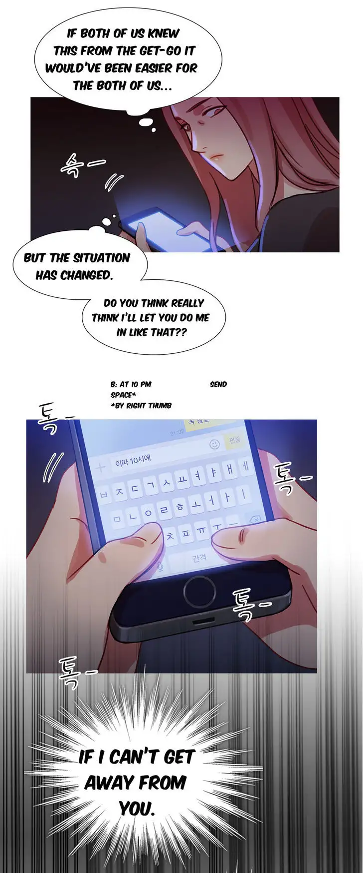 Fatal Woman Chapter 25 Page 22
