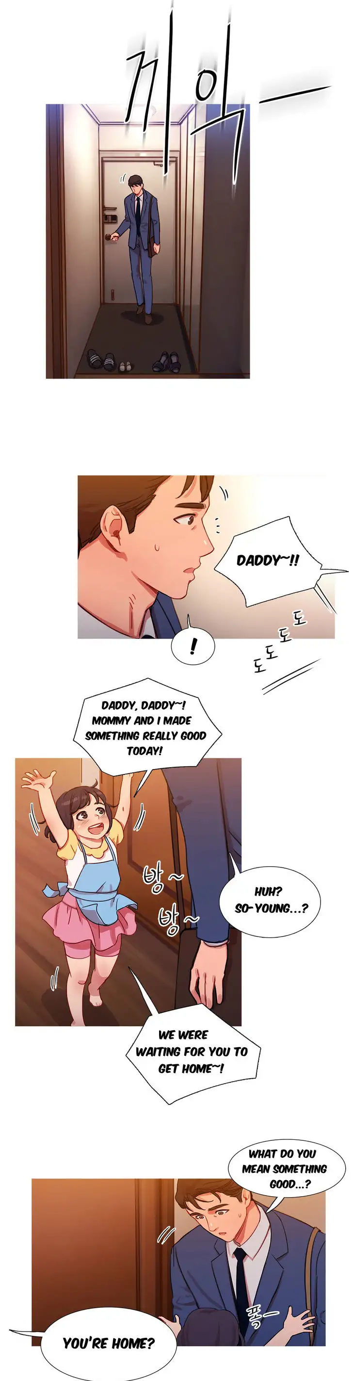 Fatal Woman Chapter 25 Page 3