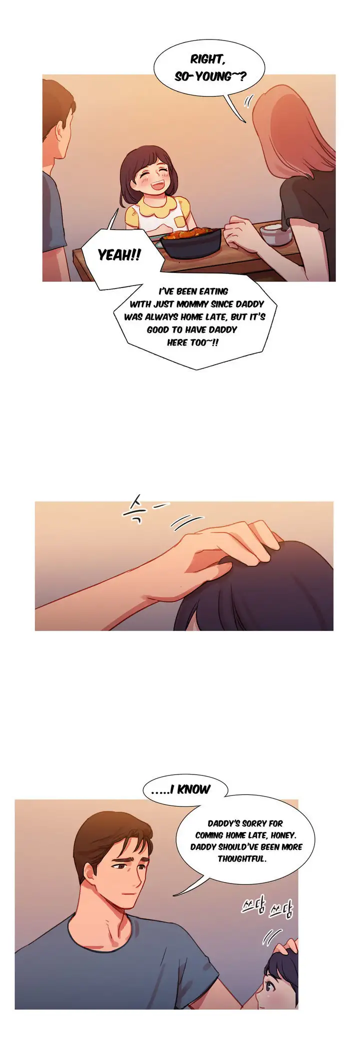 Fatal Woman Chapter 25 Page 7