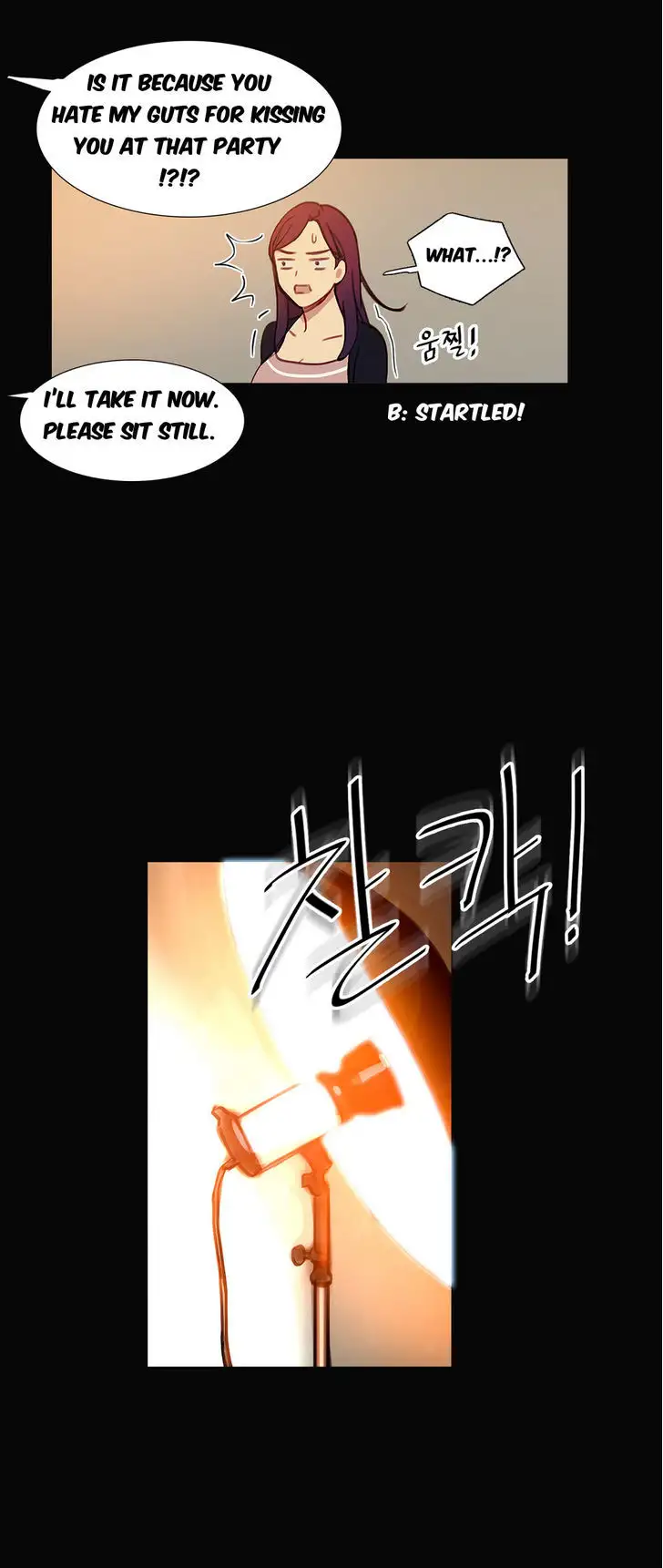 Fatal Woman Chapter 27 Page 10