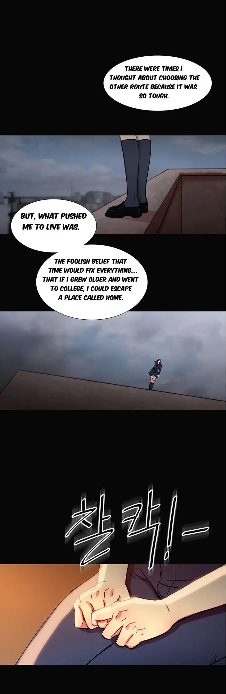 Fatal Woman Chapter 27 Page 14