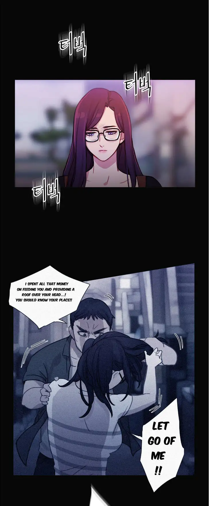 Fatal Woman Chapter 27 Page 2