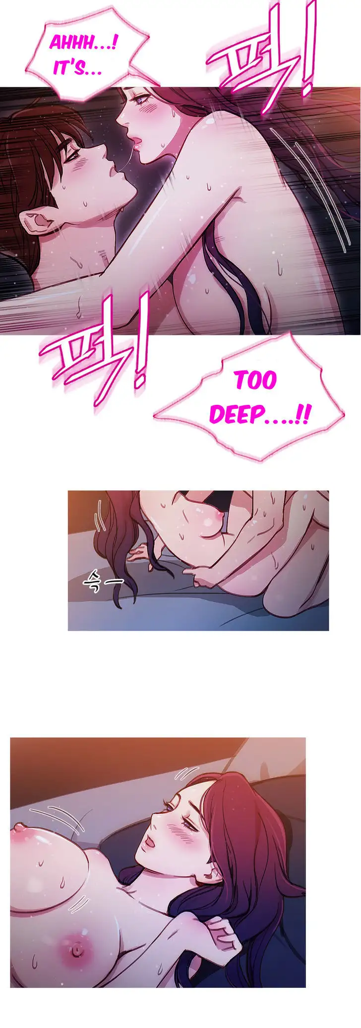 Fatal Woman Chapter 27 Page 25
