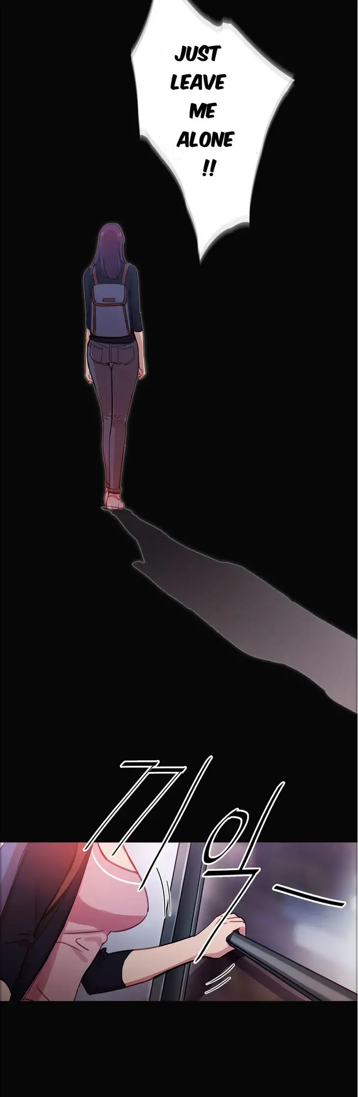 Fatal Woman Chapter 27 Page 3
