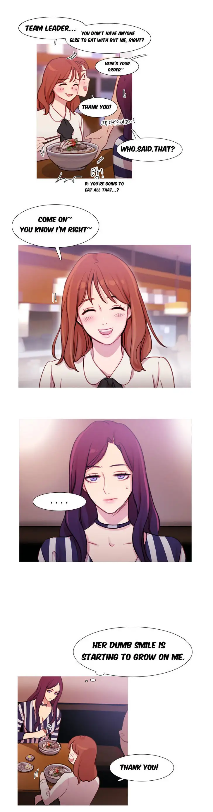 Fatal Woman Chapter 28 Page 14