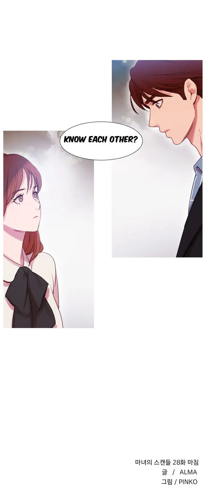 Fatal Woman Chapter 28 Page 31