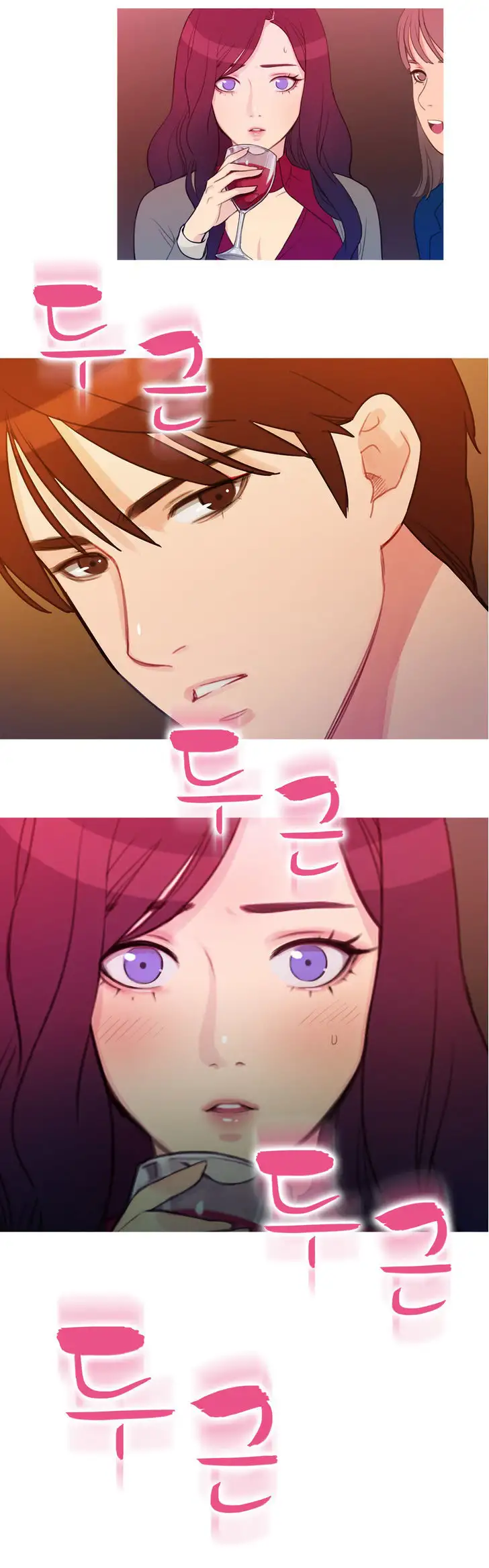 Fatal Woman Chapter 2 Page 14
