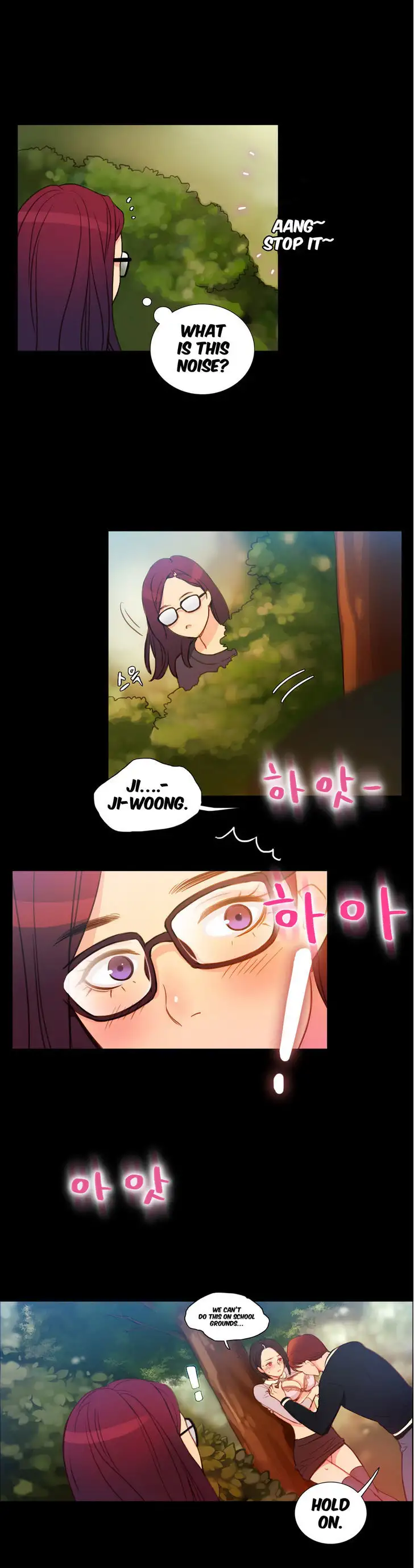 Fatal Woman Chapter 2 Page 20