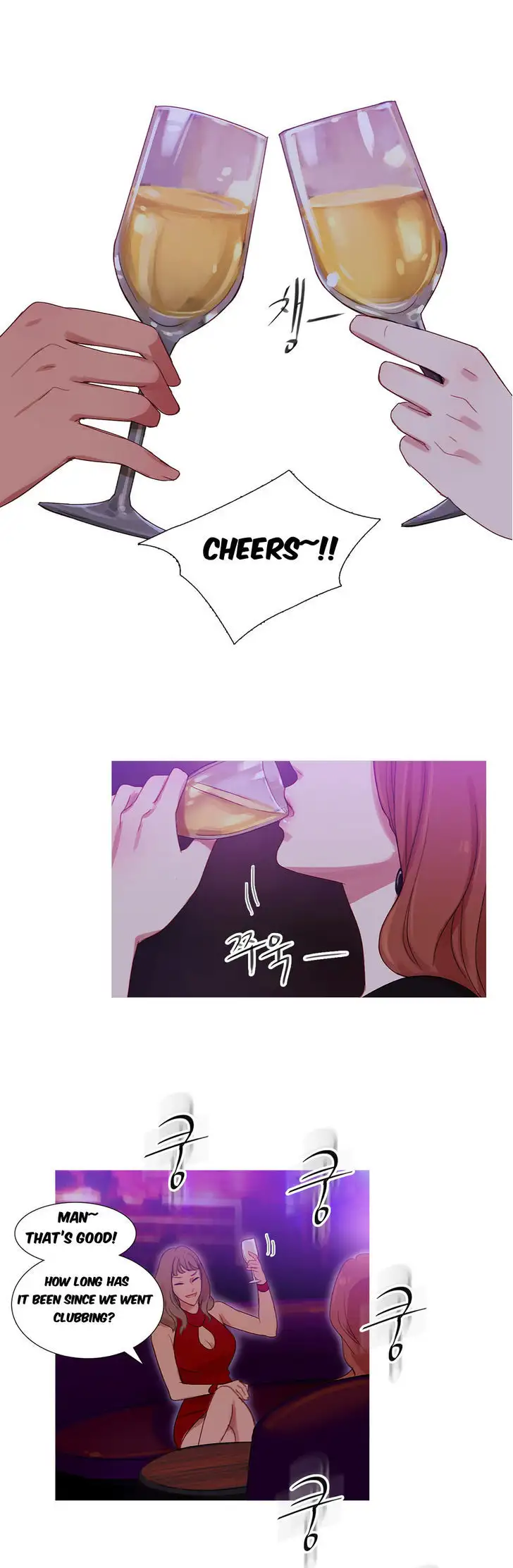 Fatal Woman Chapter 29 Page 11