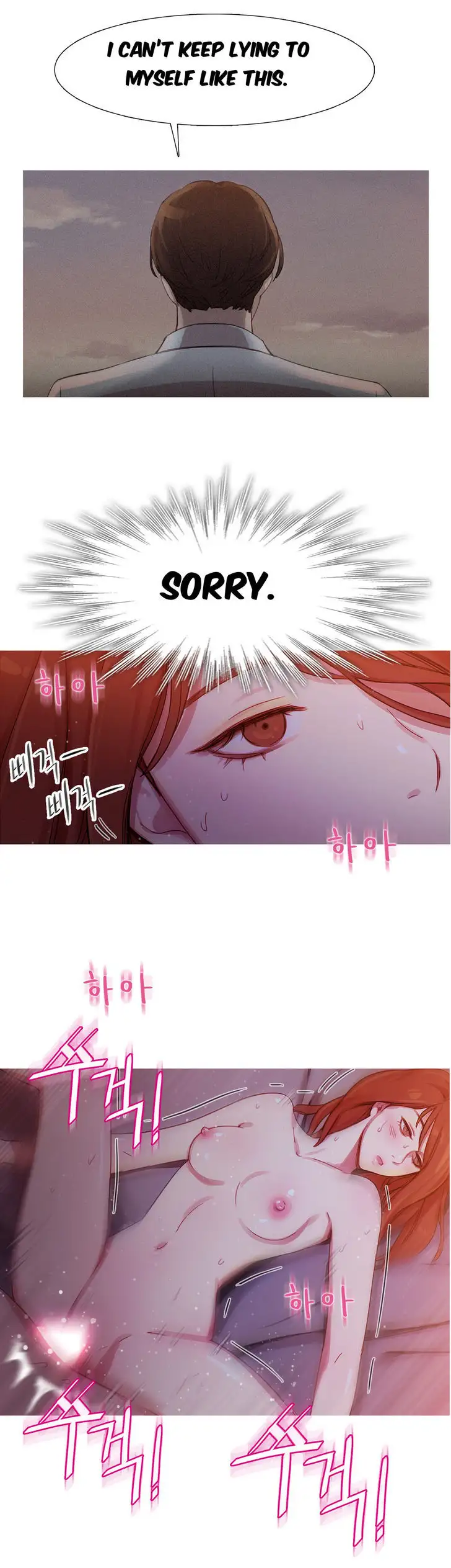 Fatal Woman Chapter 29 Page 18