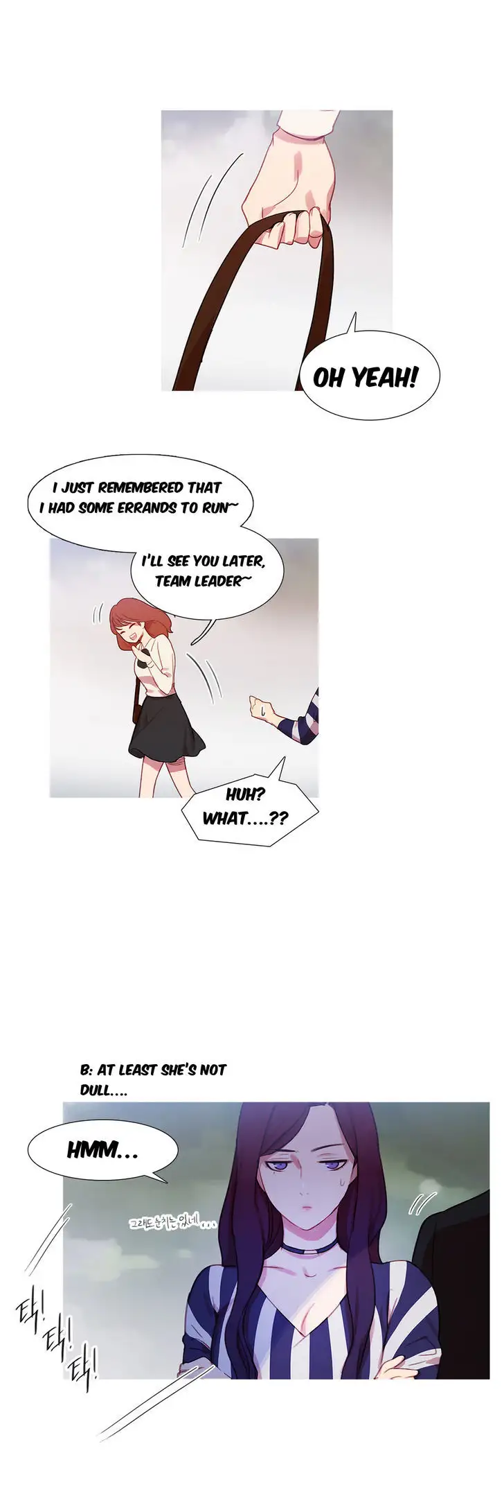 Fatal Woman Chapter 29 Page 6
