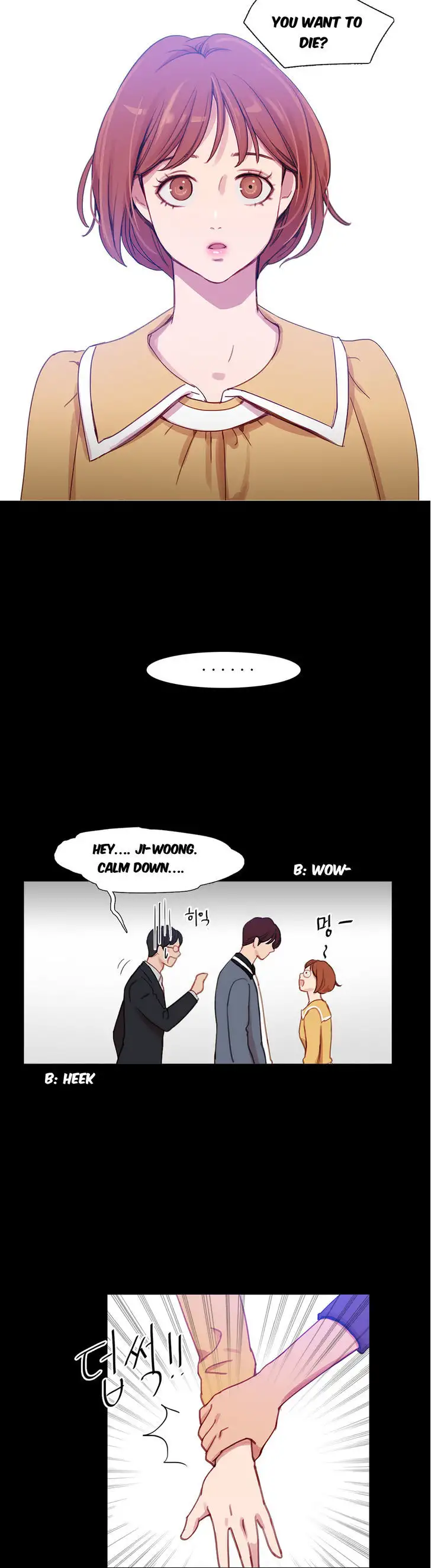 Fatal Woman Chapter 30 Page 12