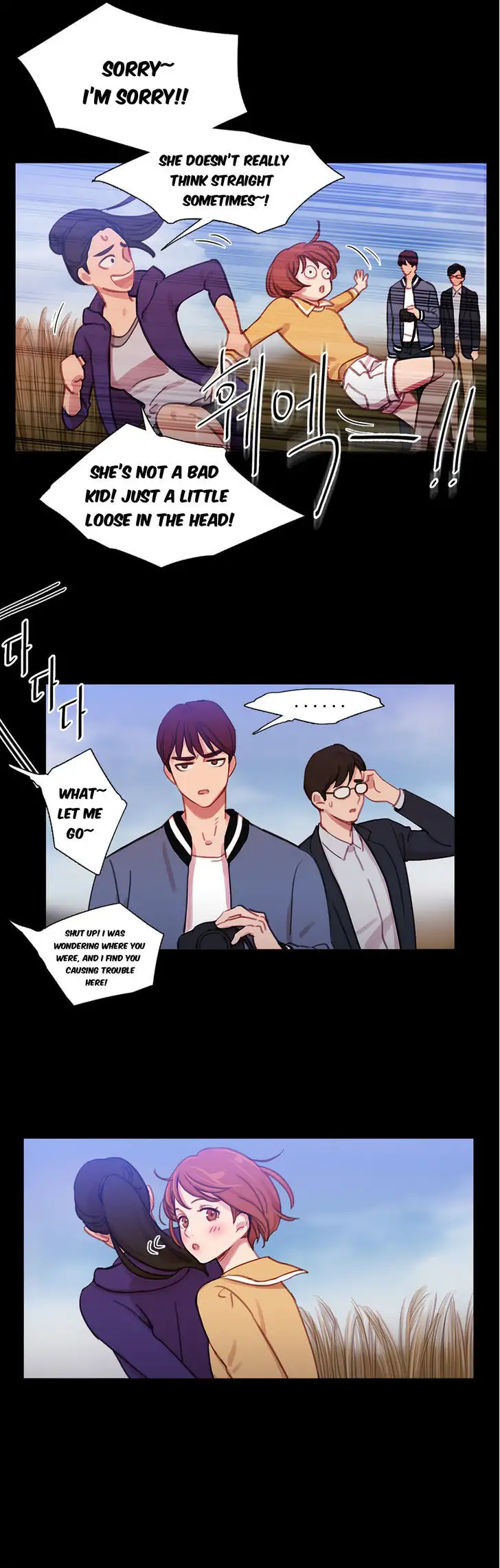 Fatal Woman Chapter 30 Page 13