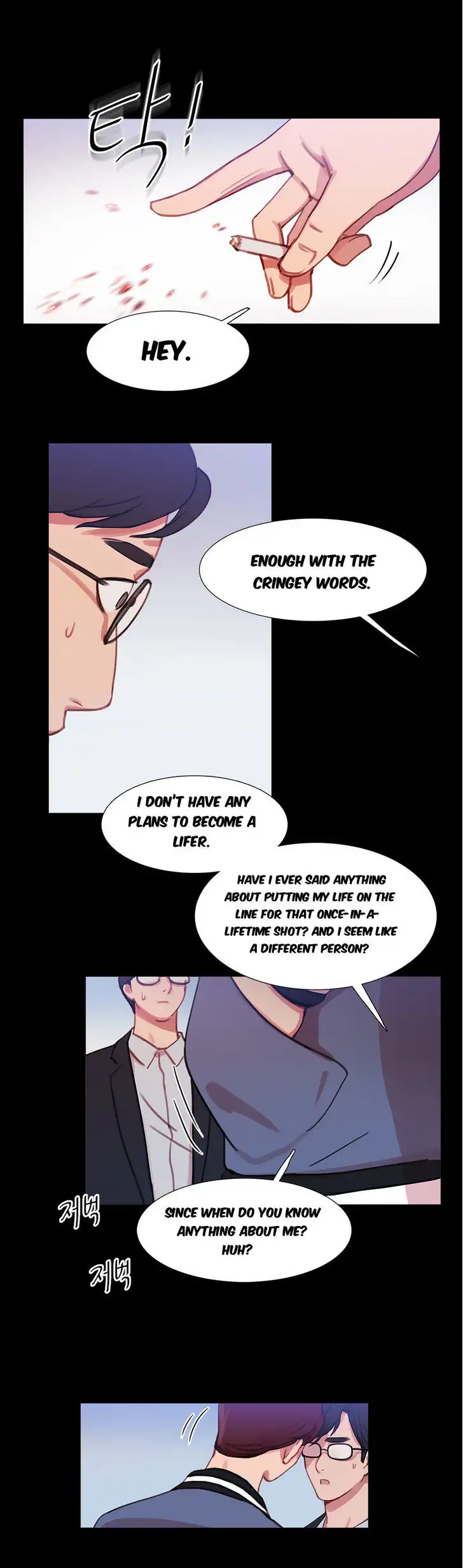 Fatal Woman Chapter 30 Page 8