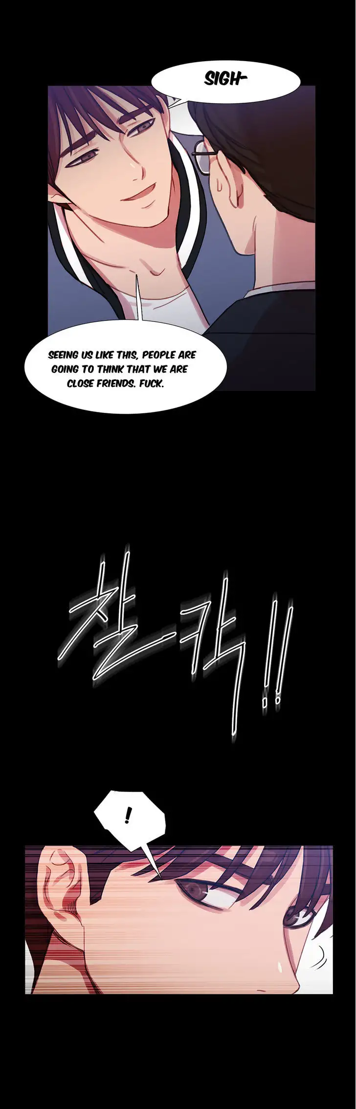 Fatal Woman Chapter 30 Page 9