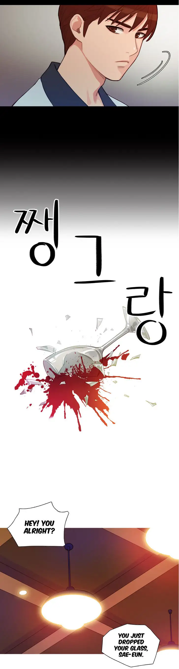 Fatal Woman Chapter 3 Page 12