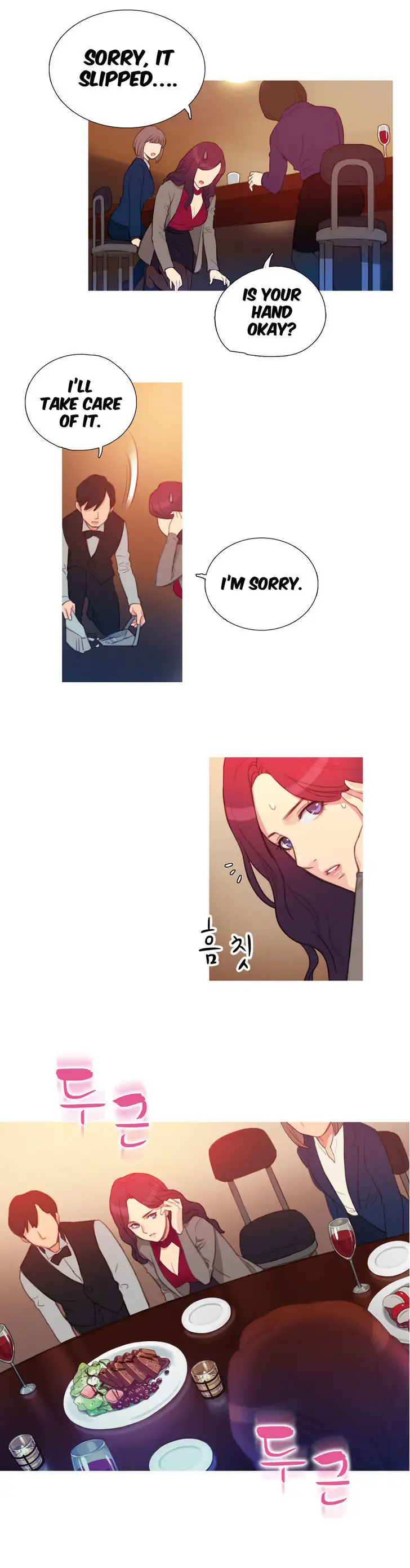 Fatal Woman Chapter 3 Page 13