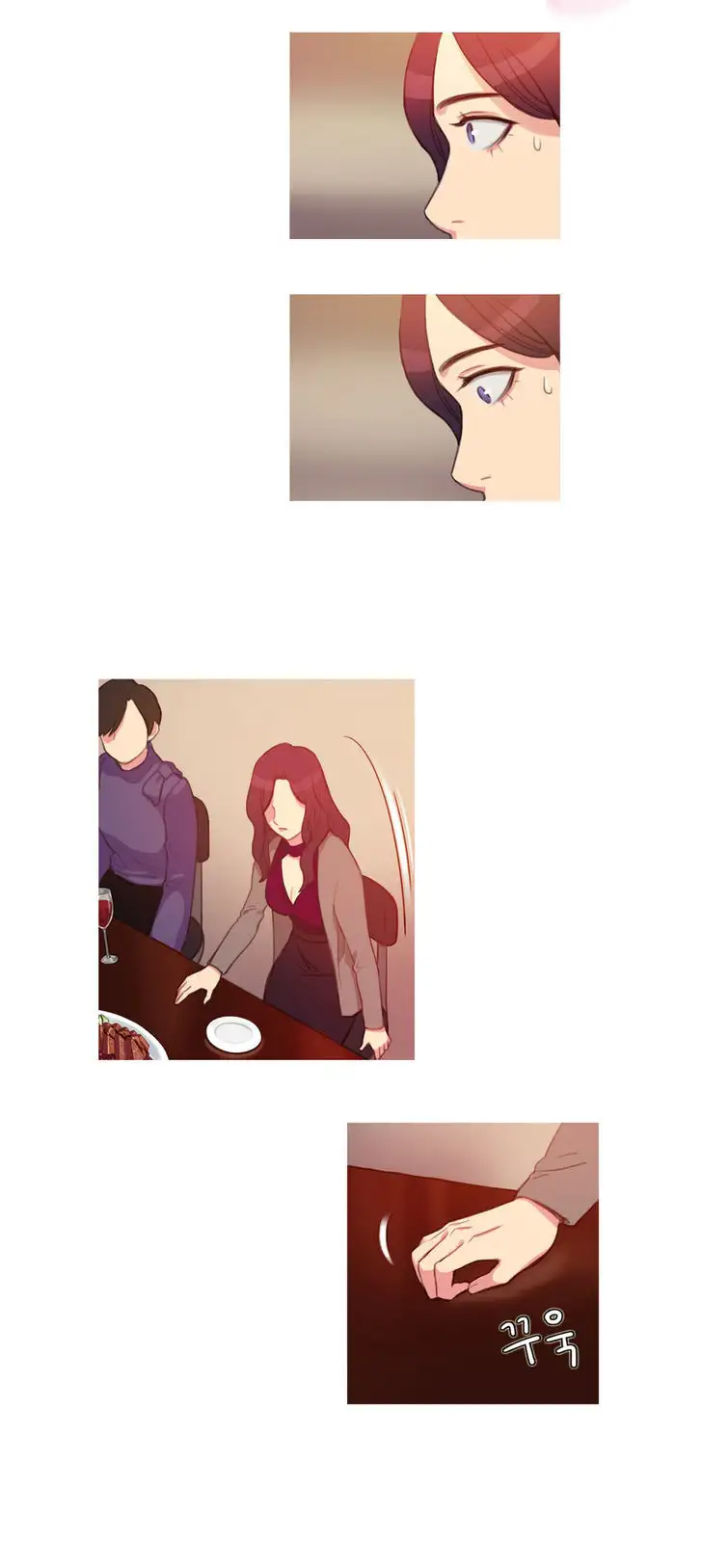Fatal Woman Chapter 3 Page 15