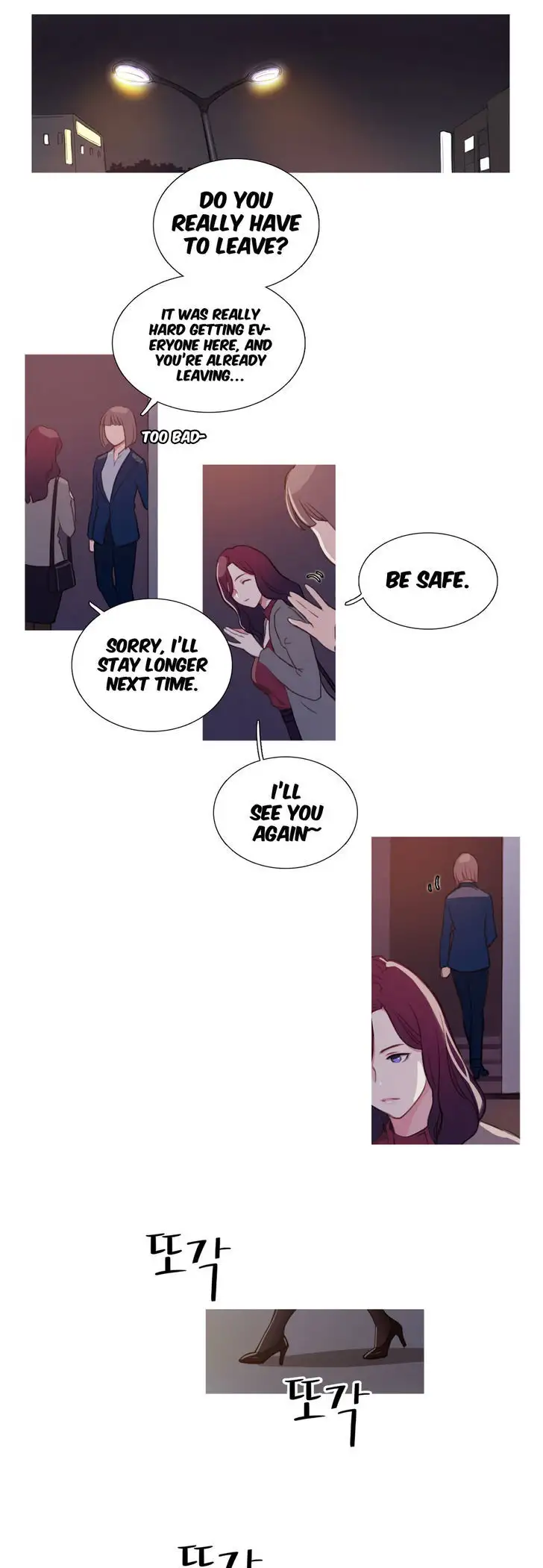 Fatal Woman Chapter 3 Page 17