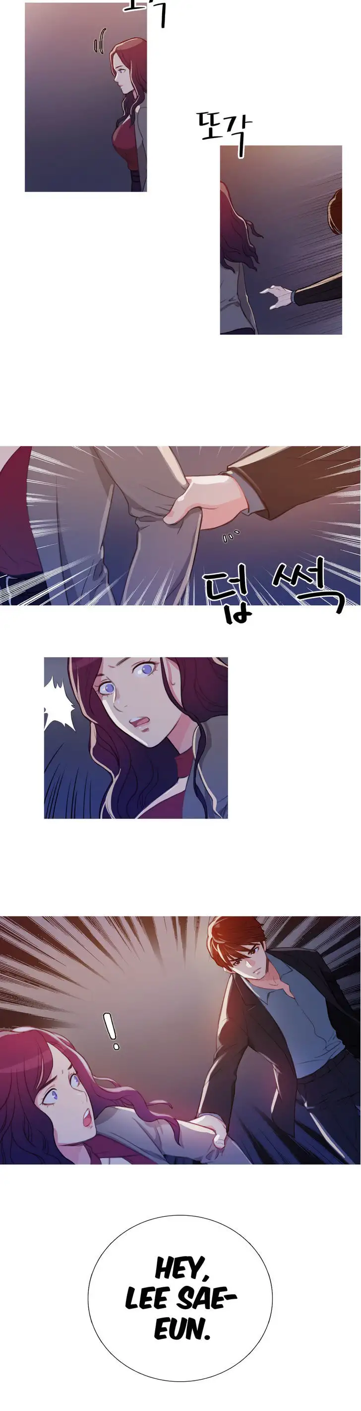 Fatal Woman Chapter 3 Page 18
