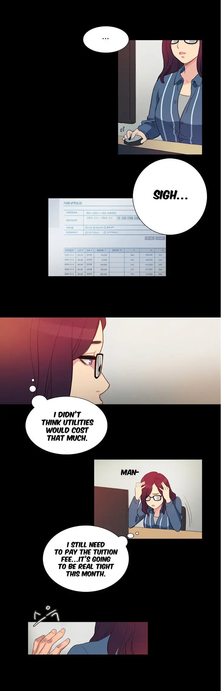 Fatal Woman Chapter 3 Page 6
