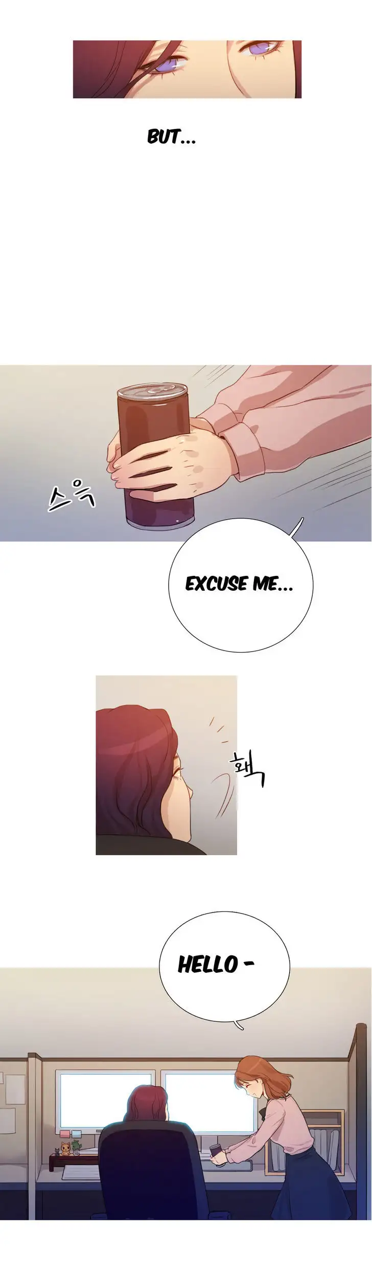 Fatal Woman Chapter 4 Page 13