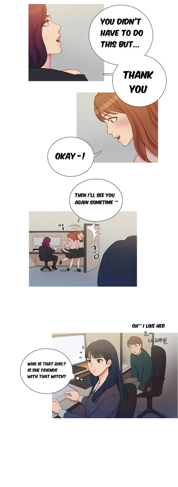 Fatal Woman Chapter 4 Page 16