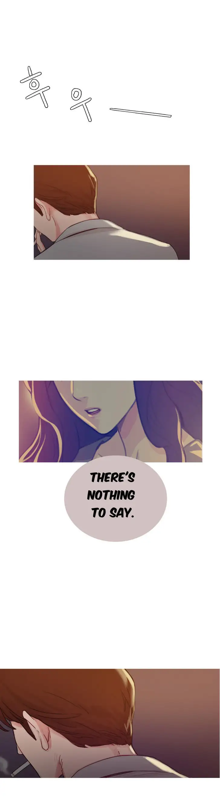 Fatal Woman Chapter 4 Page 23