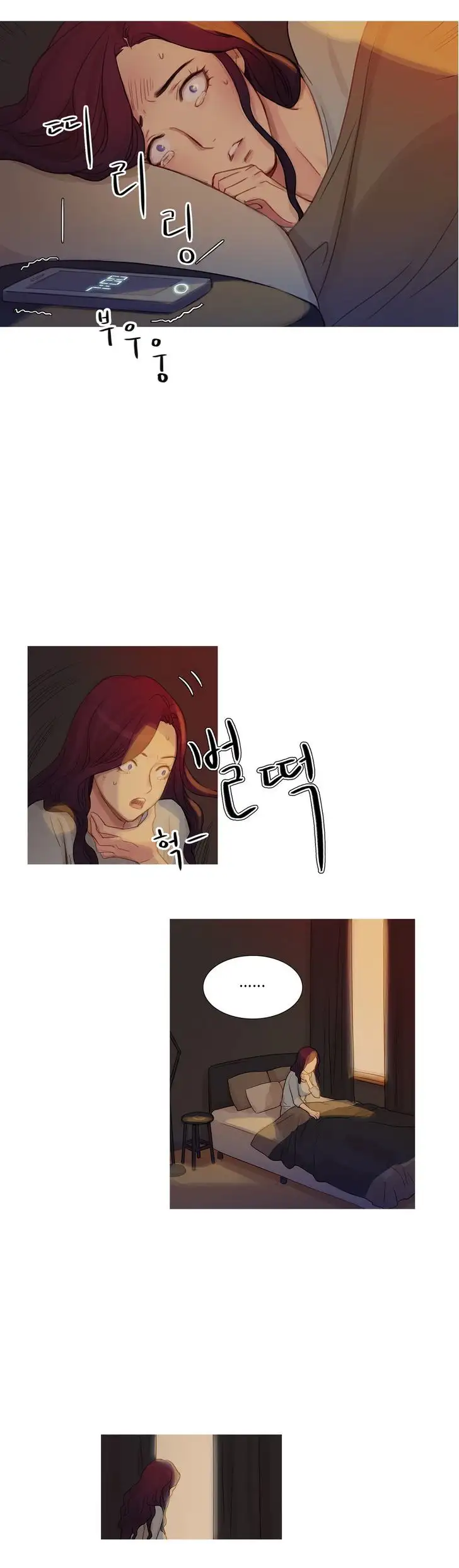 Fatal Woman Chapter 4 Page 8