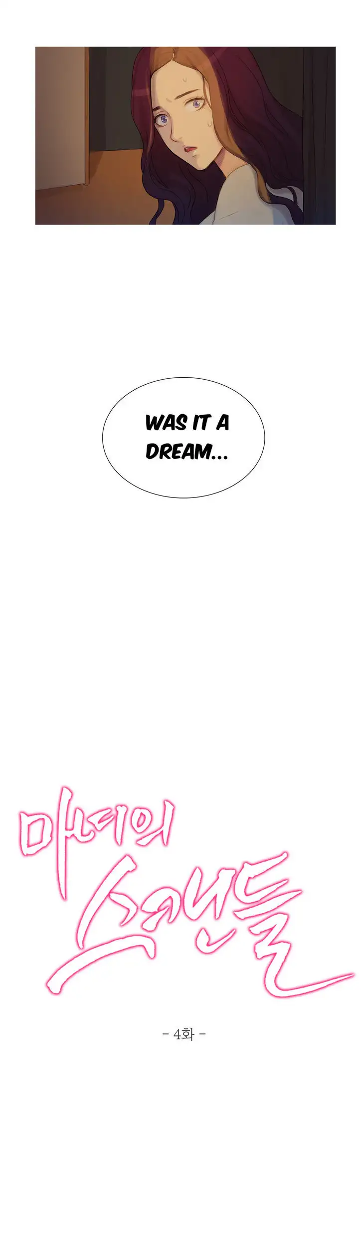 Fatal Woman Chapter 4 Page 9