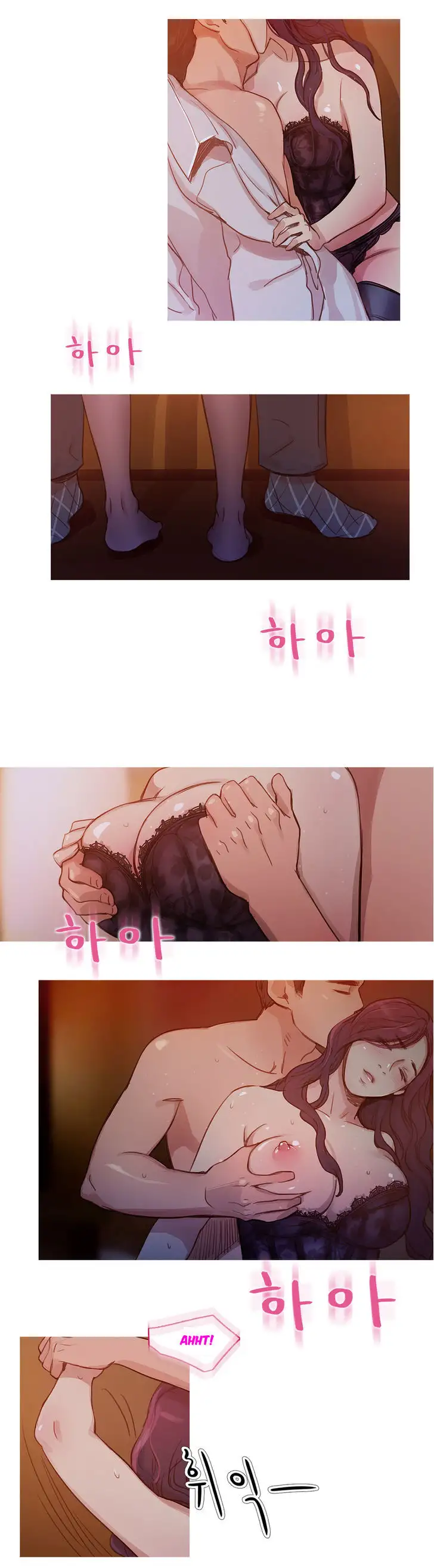 Fatal Woman Chapter 6 Page 11