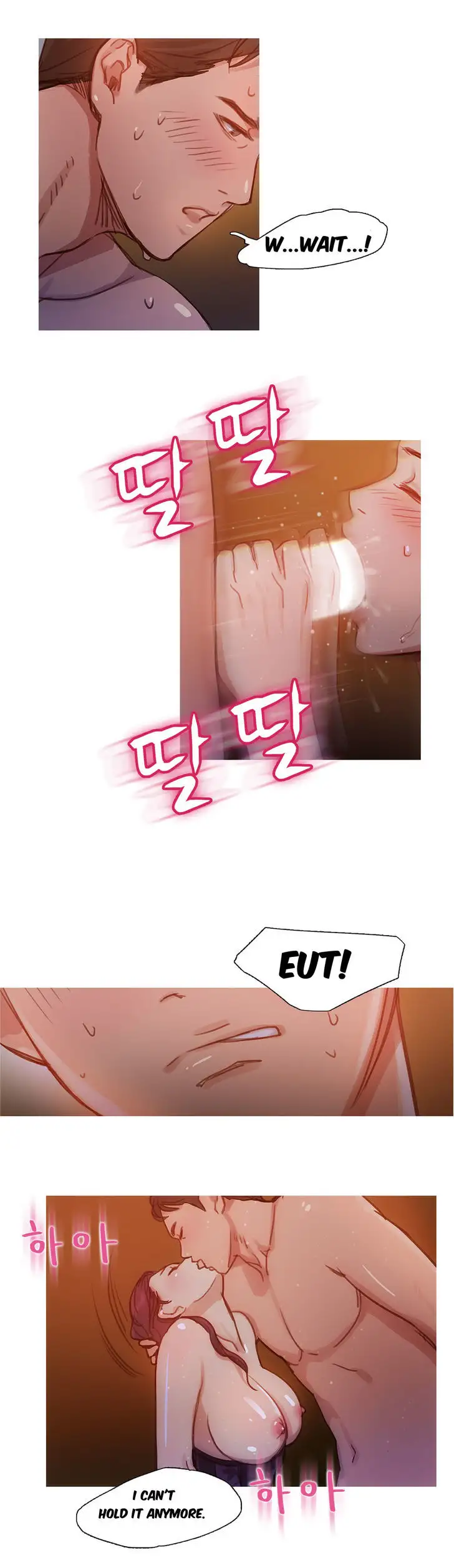 Fatal Woman Chapter 6 Page 15