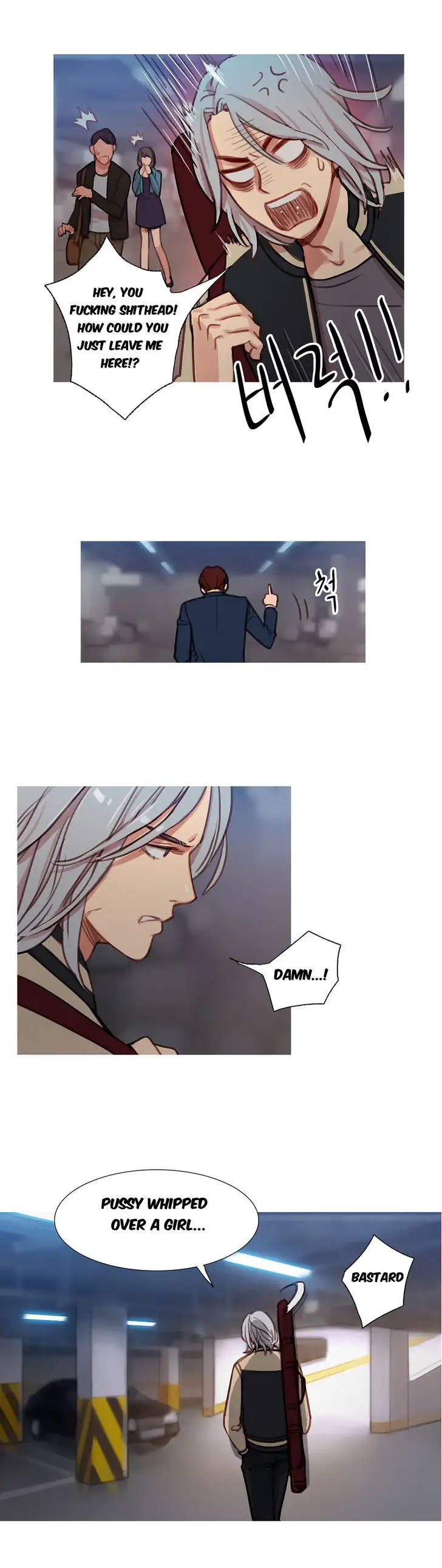 Fatal Woman Chapter 7 Page 16