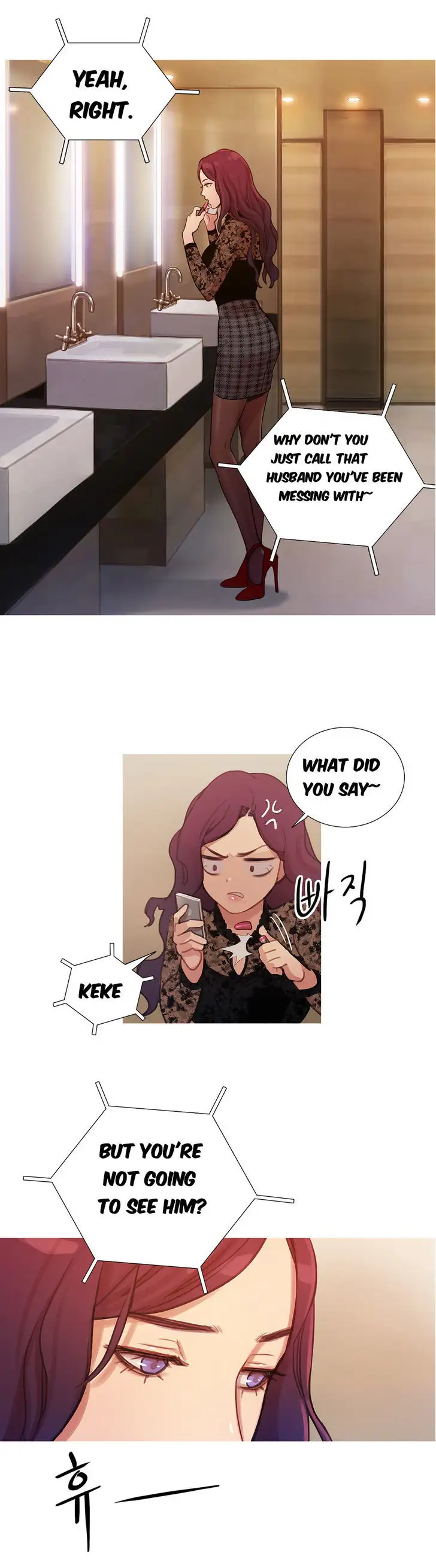 Fatal Woman Chapter 7 Page 2