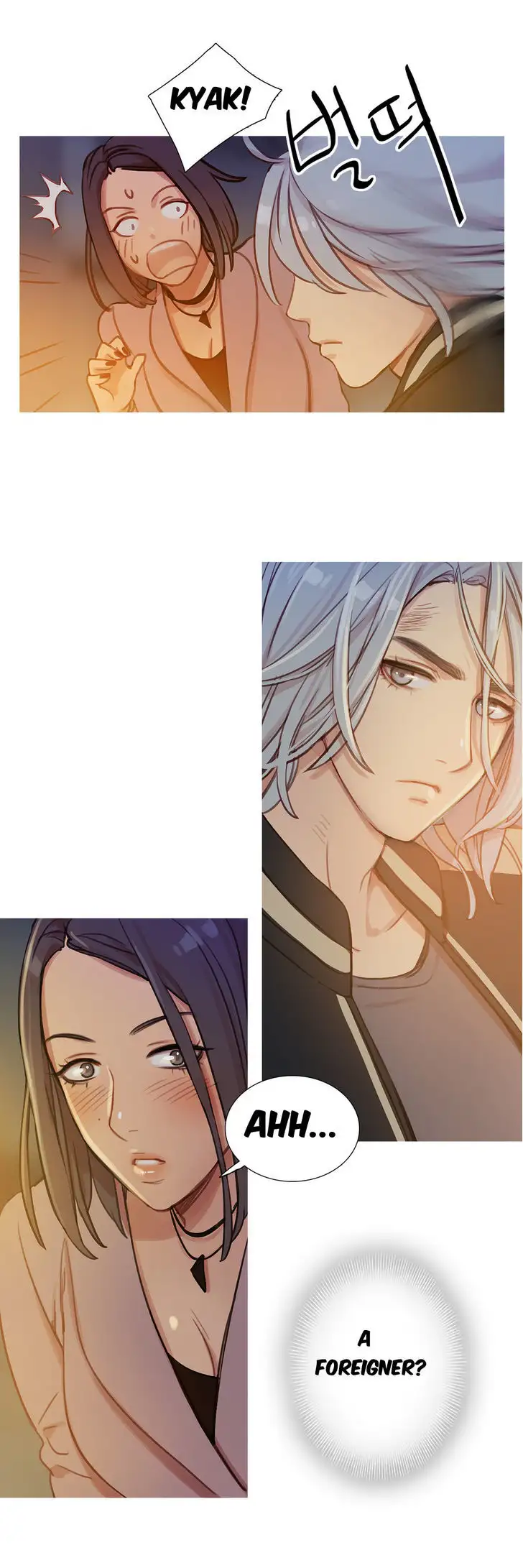 Fatal Woman Chapter 7 Page 20