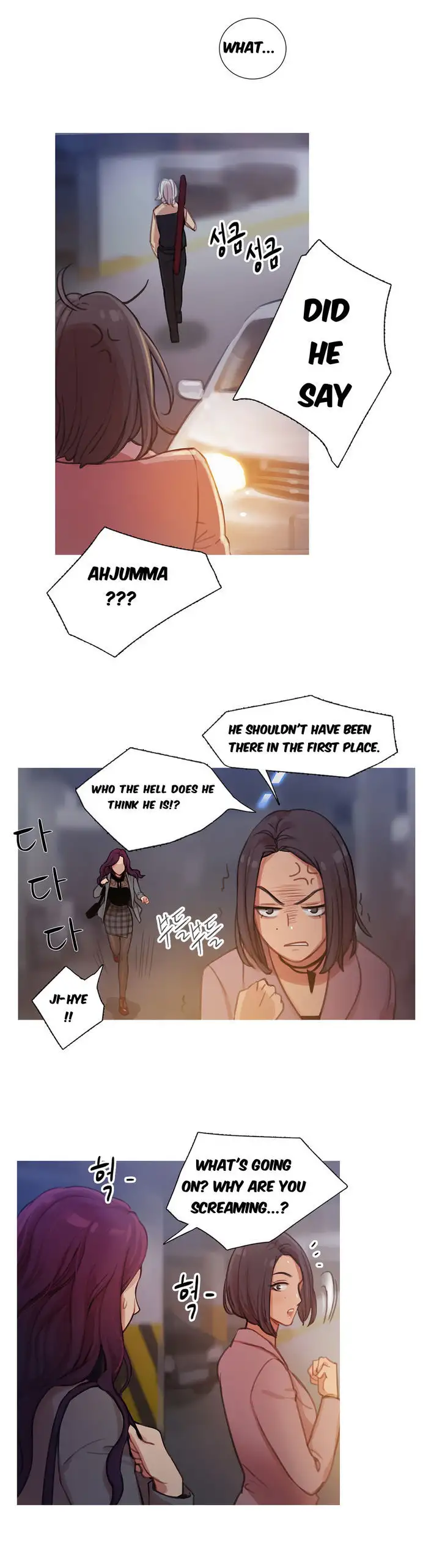 Fatal Woman Chapter 7 Page 23