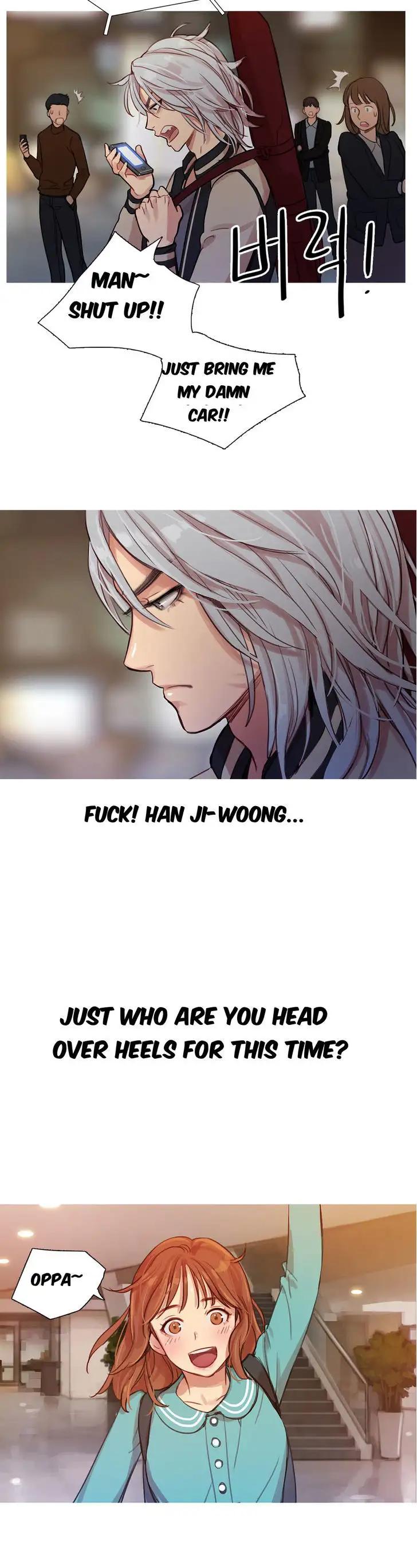 Fatal Woman Chapter 7 Page 25