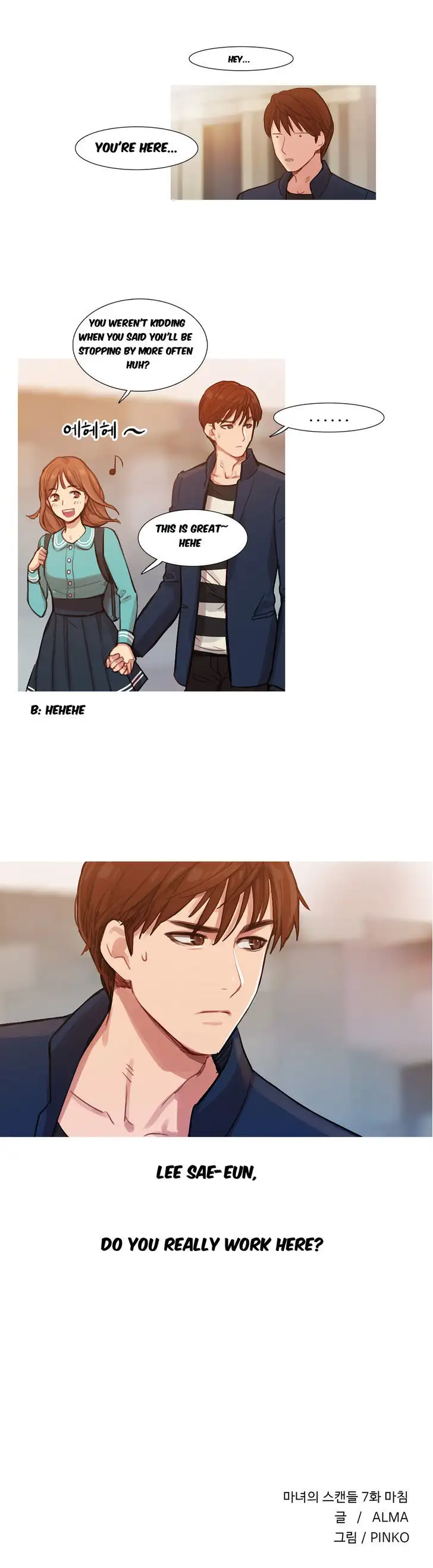 Fatal Woman Chapter 7 Page 26