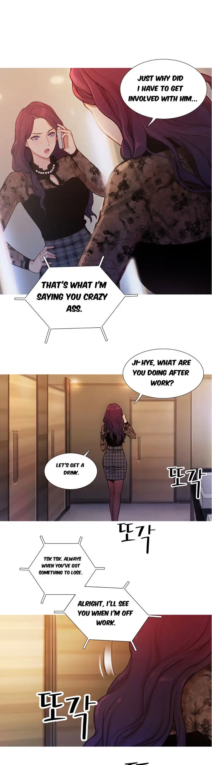 Fatal Woman Chapter 7 Page 5