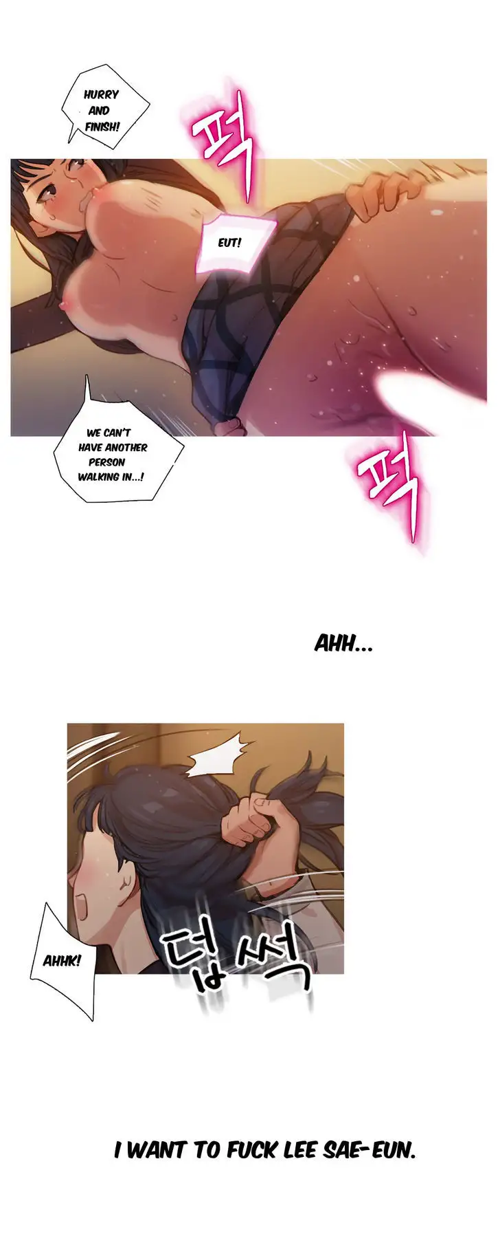Fatal Woman Chapter 7 Page 8