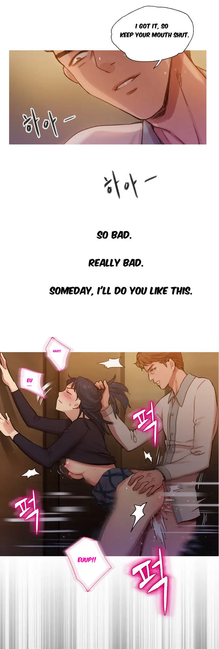 Fatal Woman Chapter 7 Page 9