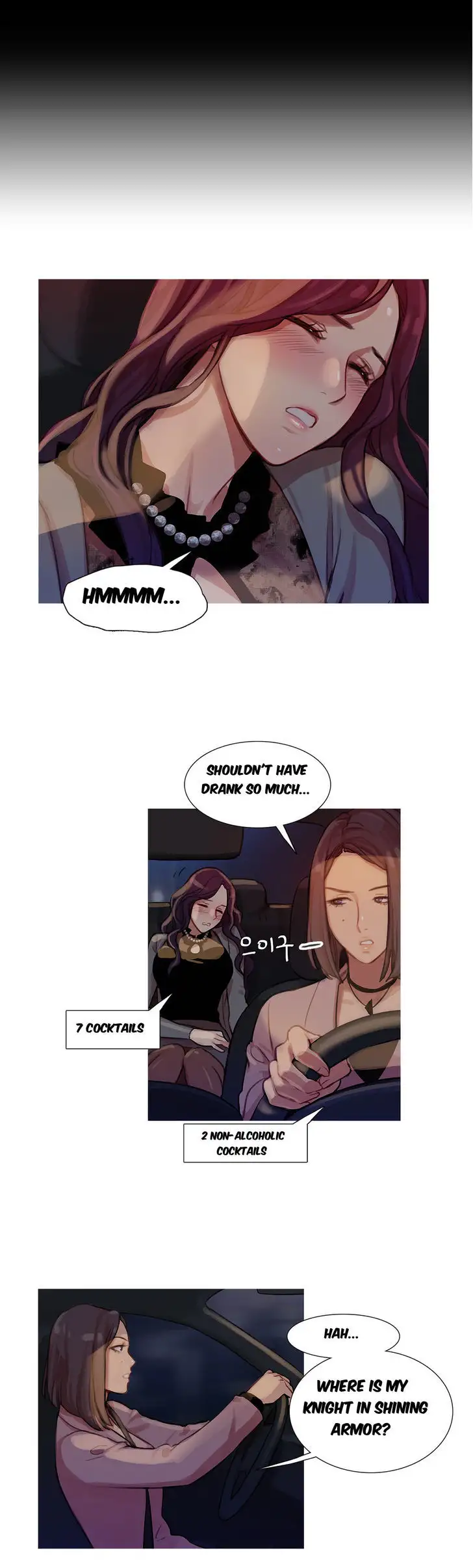 Fatal Woman Chapter 8 Page 16