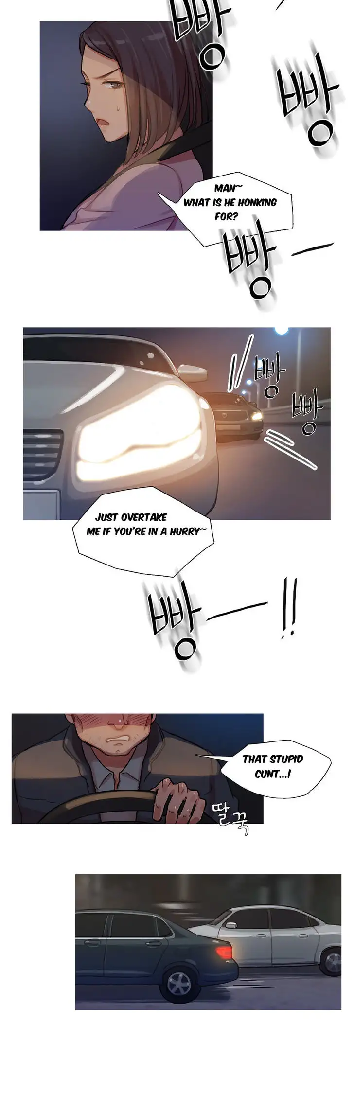 Fatal Woman Chapter 8 Page 18