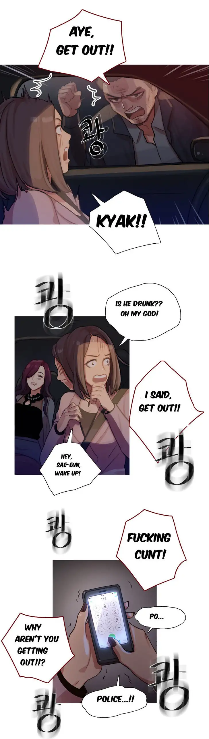 Fatal Woman Chapter 8 Page 21