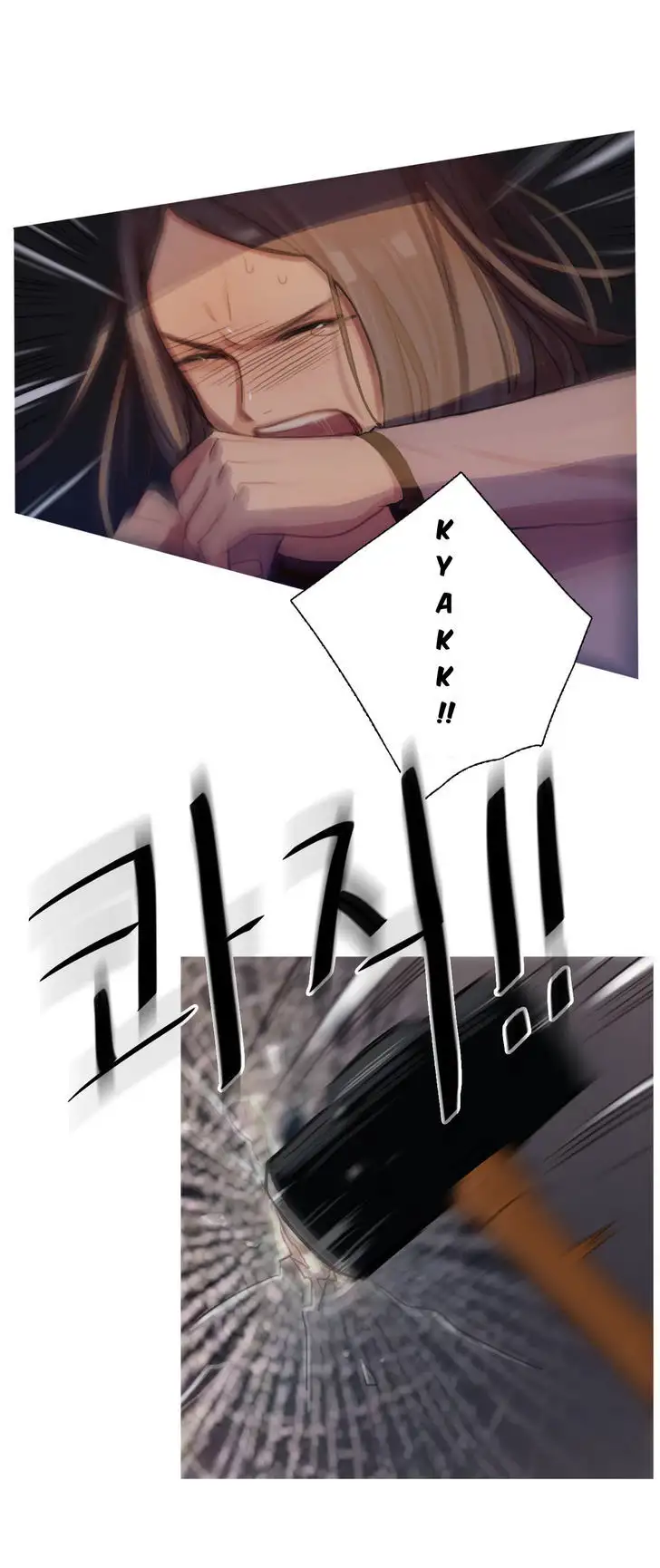 Fatal Woman Chapter 8 Page 24