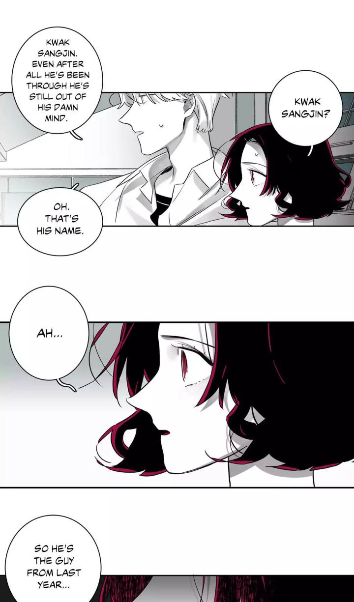 Vanishing Twin Chapter 10 Page 11