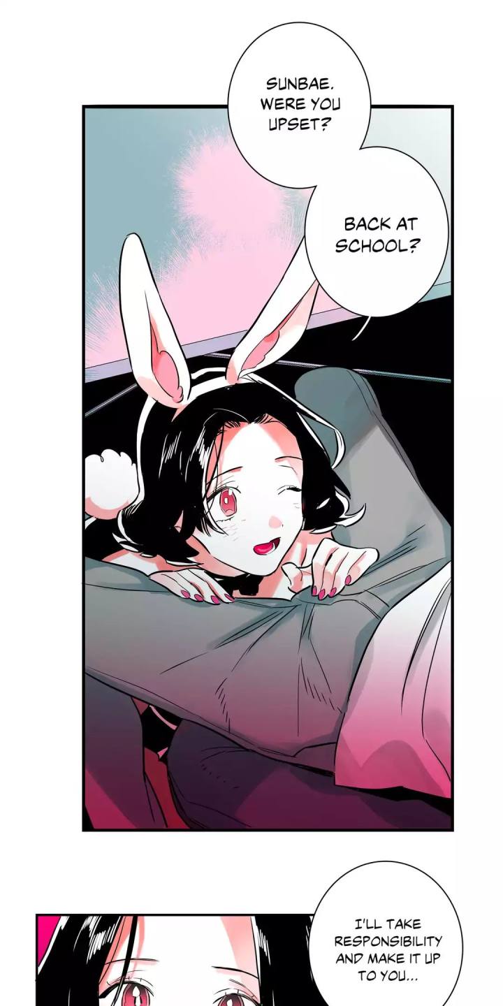 Vanishing Twin Chapter 10 Page 17