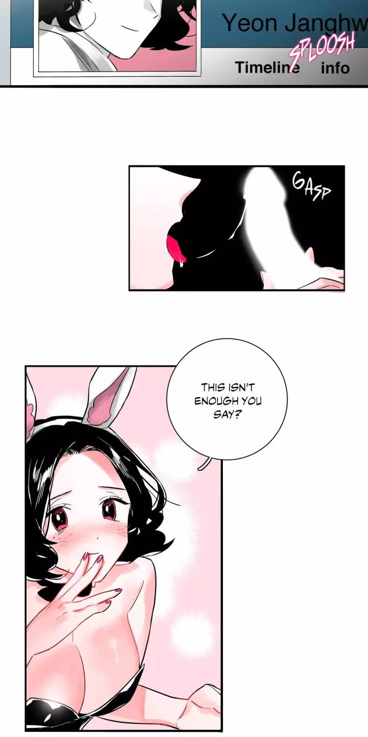 Vanishing Twin Chapter 10 Page 20