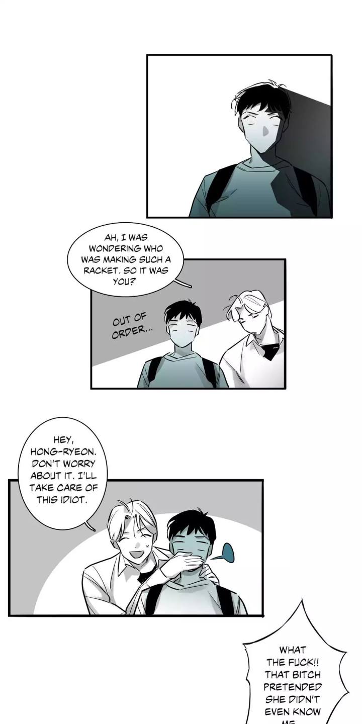 Vanishing Twin Chapter 10 Page 5