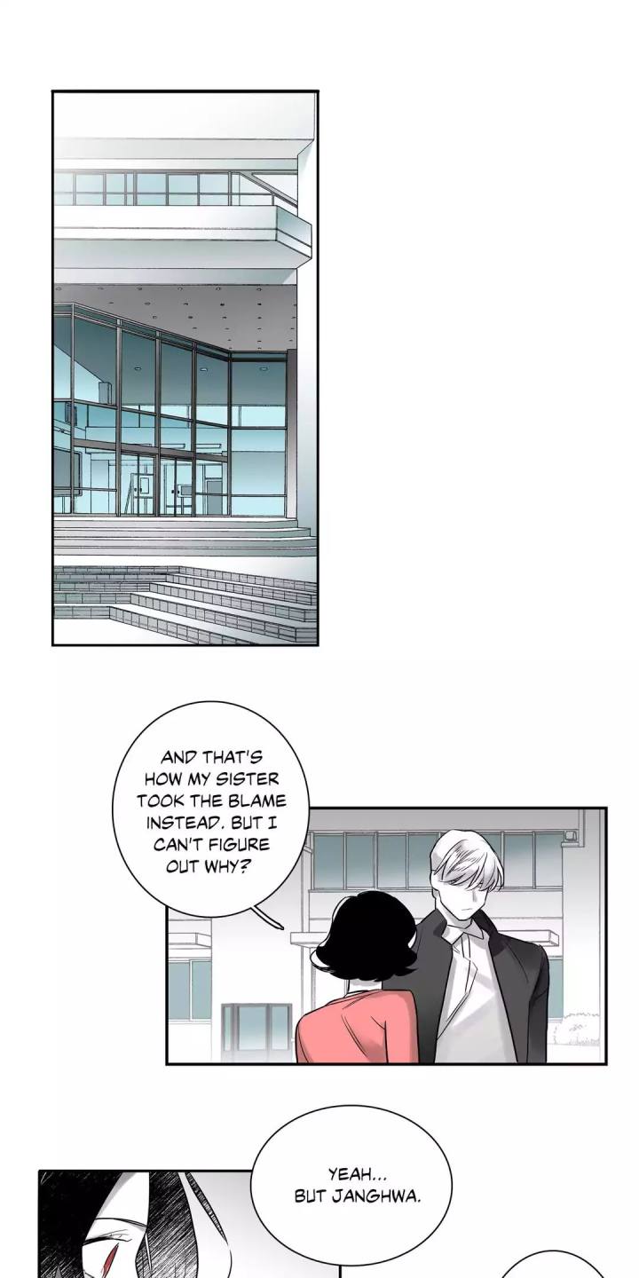Vanishing Twin Chapter 11 Page 11